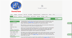 Desktop Screenshot of freewai.com